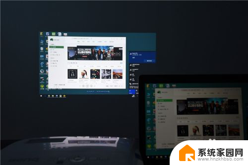 无线投影连接电脑 电脑如何通过无线连接投影仪