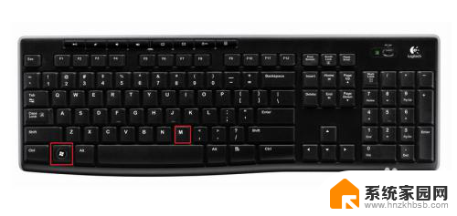 快速显示桌面的快捷组合键 电脑桌面显示快捷键有哪些