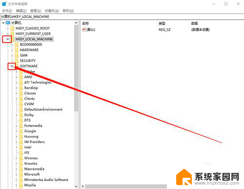 win10开机隐藏管理员账户 Win10系统隐藏管理员账户的操作步骤