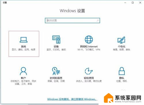 删除垃圾清理垃圾 win10电脑如何自己清理垃圾文件和磁盘