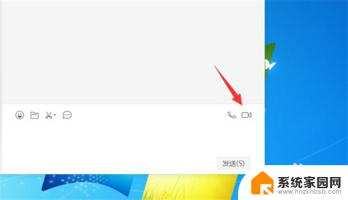 微信电脑可以视频聊天吗? 微信电脑版视频聊天怎么开启