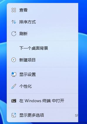 电脑如何设置动态壁纸win11系统 win11动态壁纸设置教程