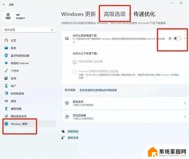 关闭这 5 个 Windows 设置，电脑瞬间变流畅：减少弹窗、提速开机疯狂优化