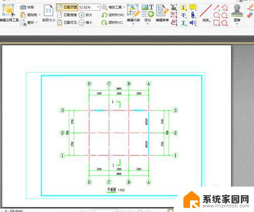 天正cad怎么转换成pdf格式 天正建筑软件图纸导出PDF教程