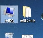 win7怎么查看蓝牙设备 电脑如何查看是否具有蓝牙功能