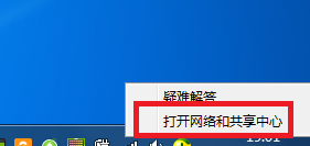 wifi钥匙连接后查看密码 电脑连接wifi后怎样查看无线网络密码