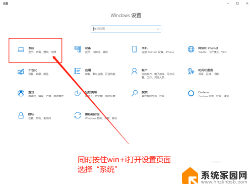 怎么看显卡bios内存型号 Win10如何查看电脑显卡内存