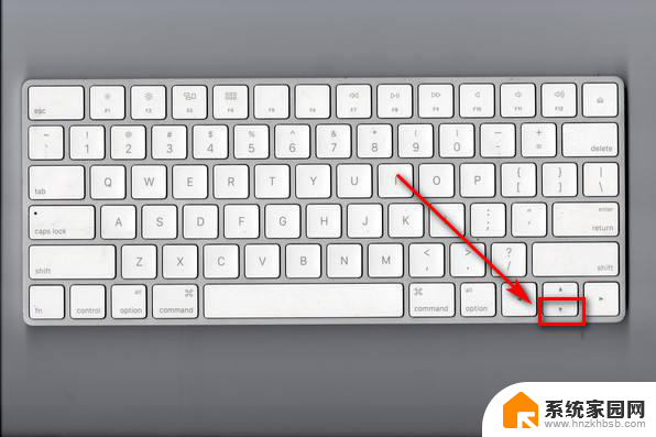 苹果电脑换行是哪个键 Mac系统如何使用键盘实现换行功能