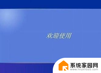 怎么判断电脑有没有蓝牙功能 怎样检测电脑是否有蓝牙模块