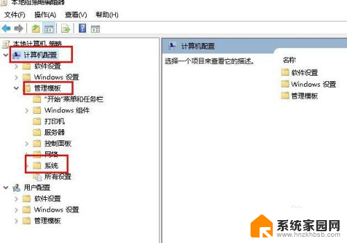 硬盘变成了ram格式打不开 修复移动硬盘无法打开的方法（不用格式化）