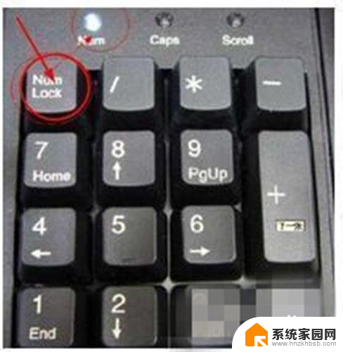 键盘变亮快捷键 键盘灯怎么开启