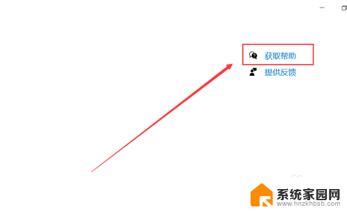 usbsupport怎么设置 如何在电脑上设置USB连接