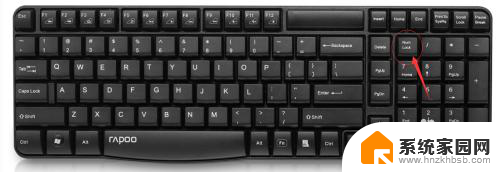怎么设置开机数字键盘启用 解决电脑开机时数字键盘锁定不自动开启的方案