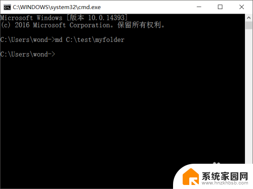 cmd 创建文件 文件夹 Windows命令行下如何创建文件和文件夹