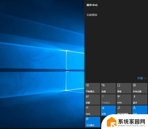 电脑更新后键盘失灵 Win10系统升级后键盘没有反应怎么办