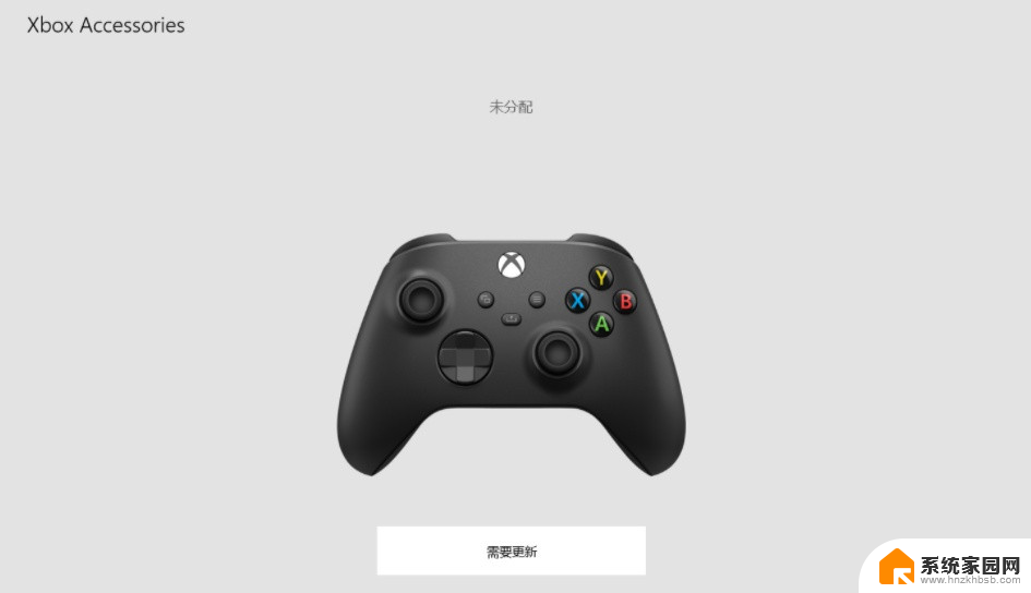 为什么win10台式机识别不了有线连接的xbox Win10电脑蓝牙搜索不到xbox手柄的解决方法