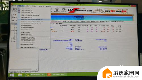 老电脑装win10提示硬件不支持 新电脑装win10系统闪屏怎么解决