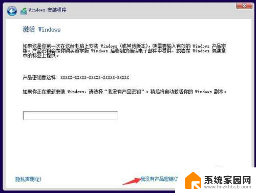 电脑加装固态硬盘会自动重启吗 预装系统的固态硬盘如何备份数据