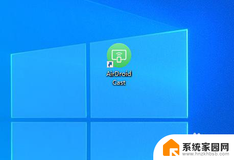 windows怎么无线投放到电视 笔记本无线投屏到电视方法