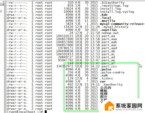 crt乱码怎么设置 SecureCRT字符集设置