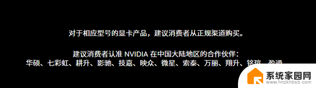 显卡品牌排名及型号区别大解析：选卡不再迷茫