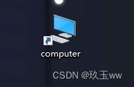 win11刷新图标乱动 win11刷新桌面图标乱了怎么办