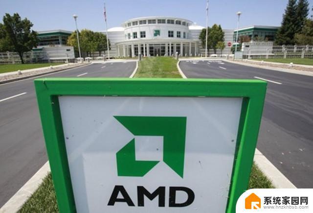 英特尔被罚3.76亿欧元，因向第三方厂商支付费用阻碍AMD市场进入