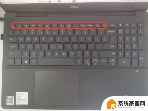 笔记本键盘f1到f9功能怎么打开 电脑F1到F12功能键如何启用