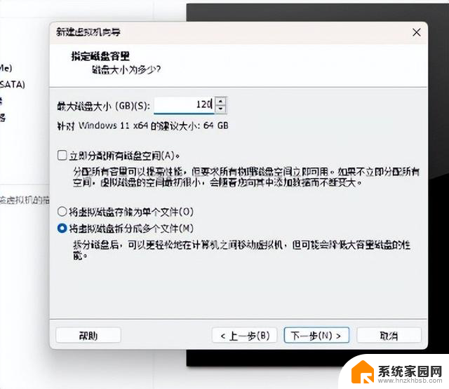 Win11安装教程：零基础也能轻松搞定！MAC用户也能享受最新系统！