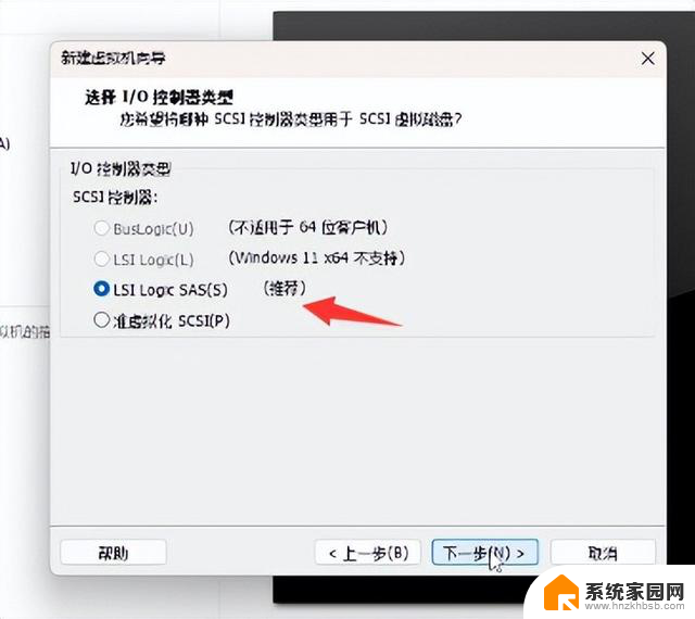 Win11安装教程：零基础也能轻松搞定！MAC用户也能享受最新系统！