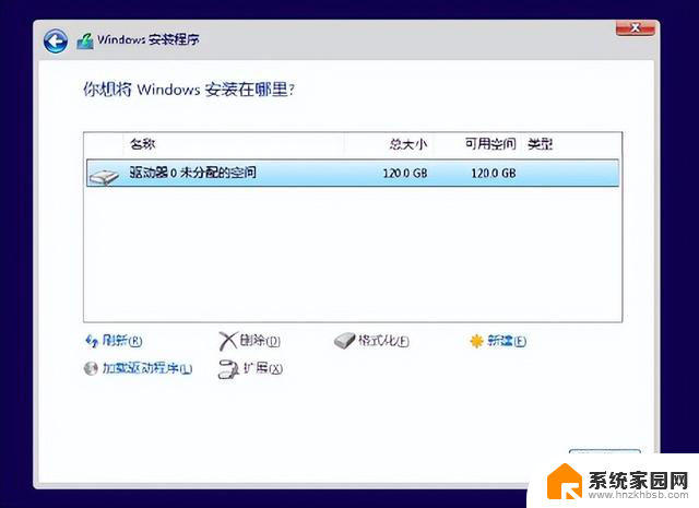 Win11安装教程：零基础也能轻松搞定！MAC用户也能享受最新系统！