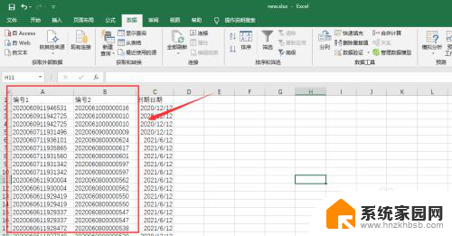 csv用excel打开后数据只显示科学计数 解决导出csv文件数字自动变为科学计数法的常见问题