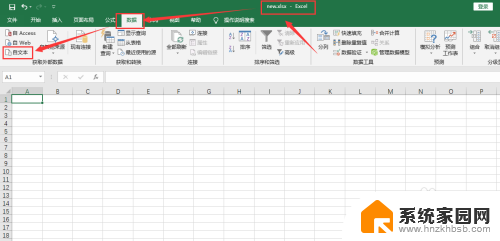 csv用excel打开后数据只显示科学计数 解决导出csv文件数字自动变为科学计数法的常见问题