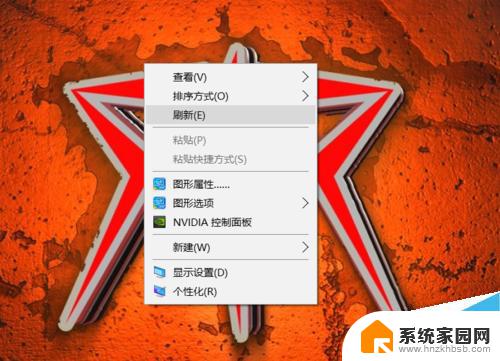 qq电话设置自定义铃声 win10系统关闭提示声音的方法