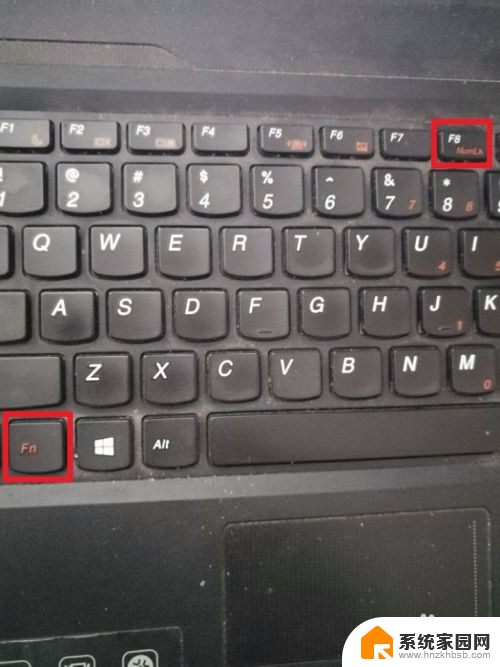 怎样启用小键盘 怎样开启笔记本电脑的小键盘
