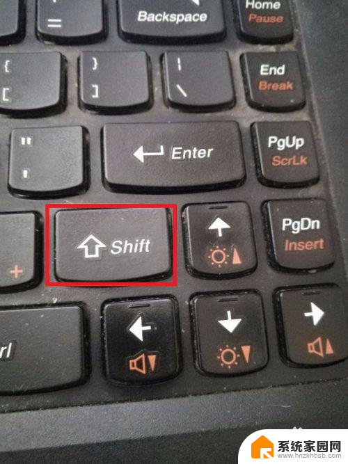 怎样启用小键盘 怎样开启笔记本电脑的小键盘