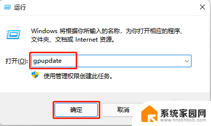 win11访问群晖共享文件老是提示凭据 WIN11 映射NAS网络驱动器提示密码错误