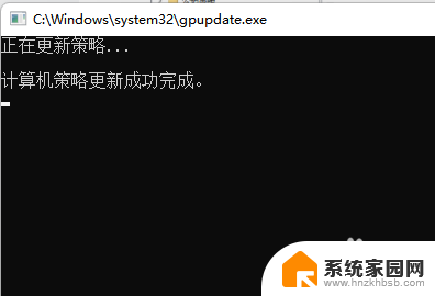 win11访问群晖共享文件老是提示凭据 WIN11 映射NAS网络驱动器提示密码错误