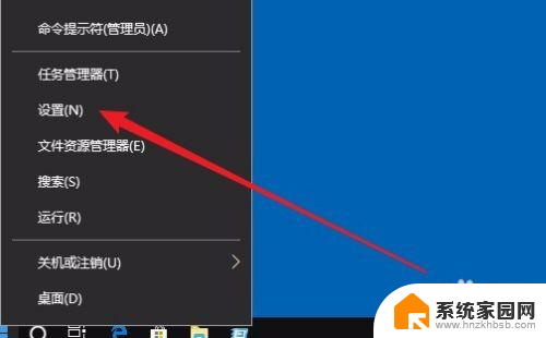 录音机声音大小 Win10录音音量小怎么办