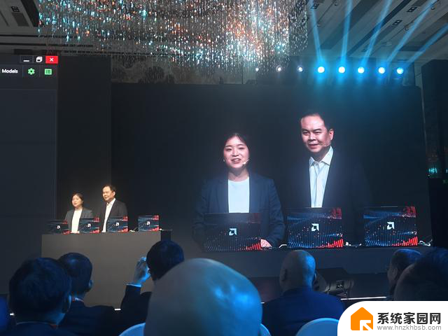 AMD AI PC：文生图，性能强，战未来！让一切都“活”“火”起来！