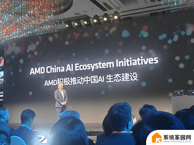 AMD AI PC：文生图，性能强，战未来！让一切都“活”“火”起来！