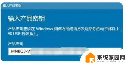 win10更新组织策略 解决Win10系统提示组织设置的管理更新策略的步骤