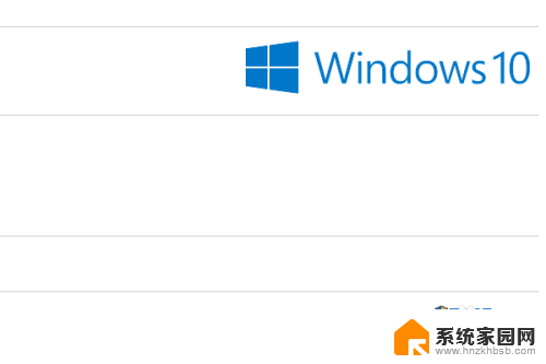 台式电脑怎么查windows 台式电脑如何查看Windows版本