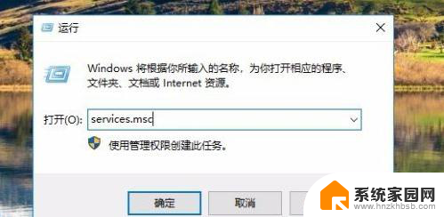 win10为什么共享不了 Win10无法浏览局域网共享电脑怎么办