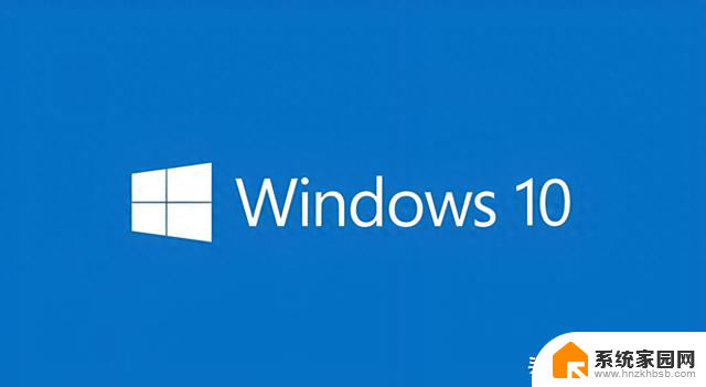 正在用Windows10的用户，注意了！最新Windows10更新内容一览