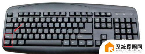 打字切换按什么键 如何在电脑键盘上切换输入法