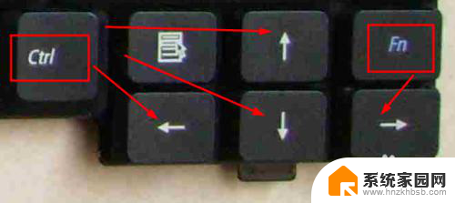 笔记本电脑看视频暂停快捷键 笔记本Fn功能键如何控制视频播放器