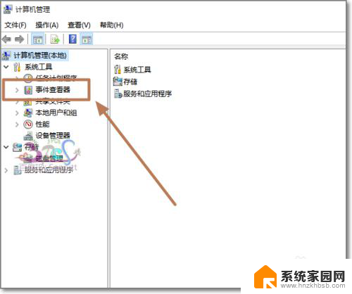 查看蓝屏原因 Win10蓝屏怎么查找具体原因