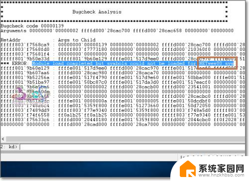 查看蓝屏原因 Win10蓝屏怎么查找具体原因