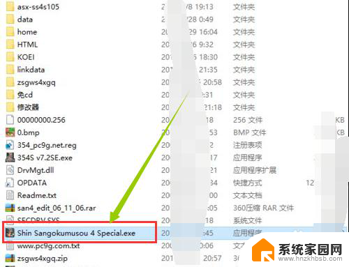 win10怎么玩无双三国 win10真三国无双4游戏攻略